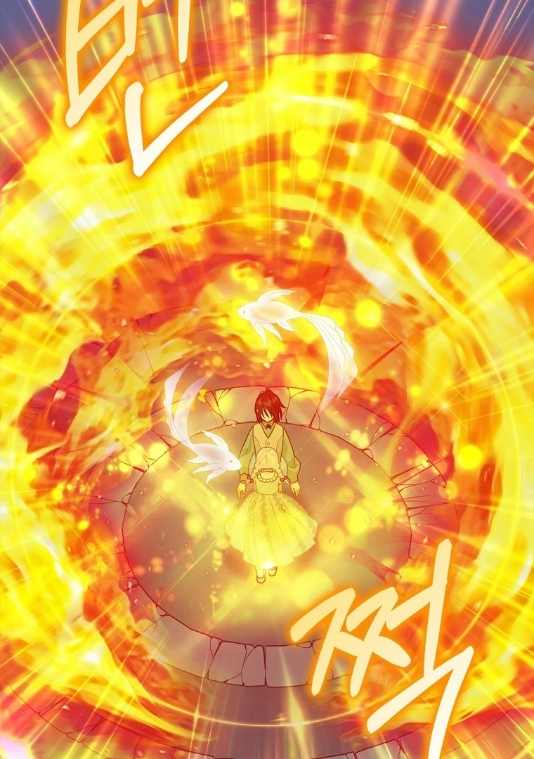 Chapter 14 - halaman 54