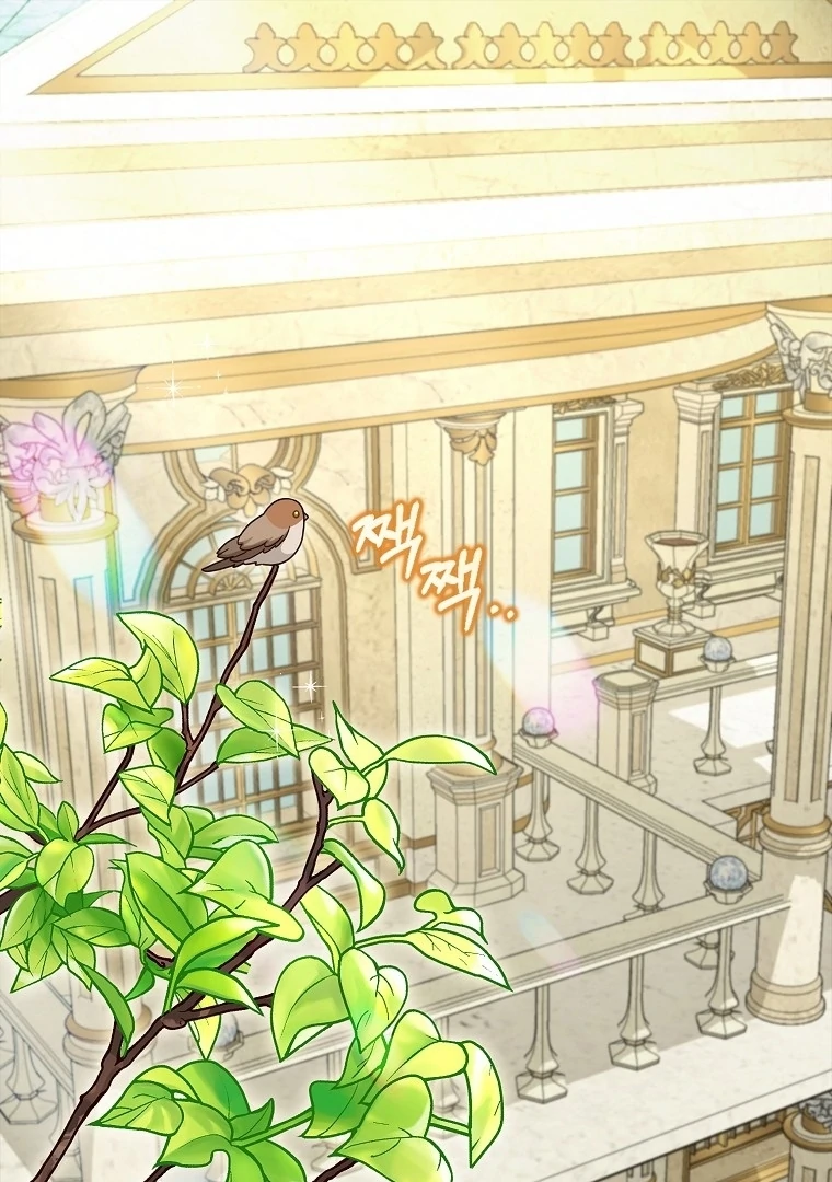 Chapter 15 - halaman 3