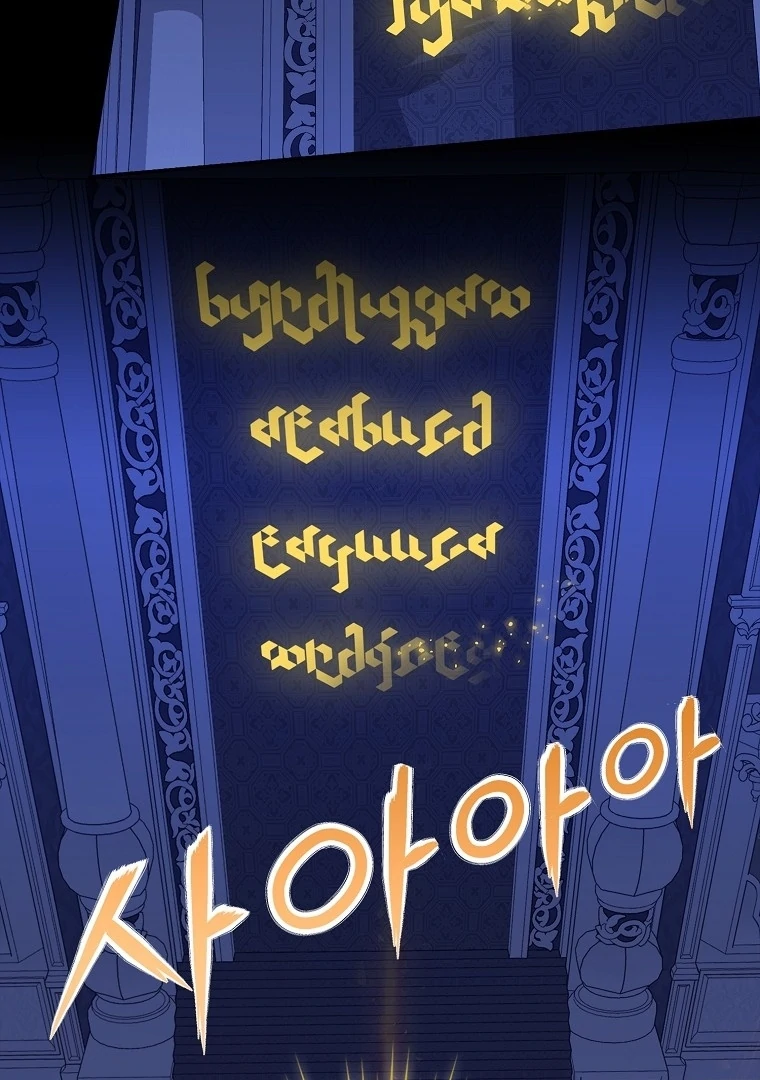 Chapter 15 - halaman 93