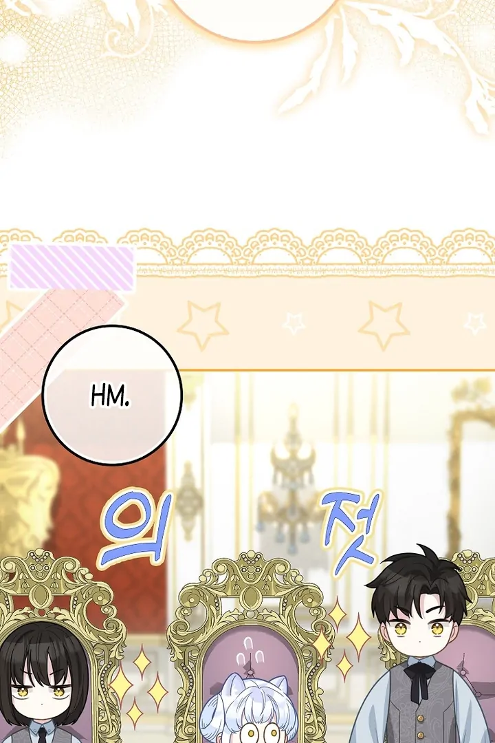Chapter 16 - halaman 63