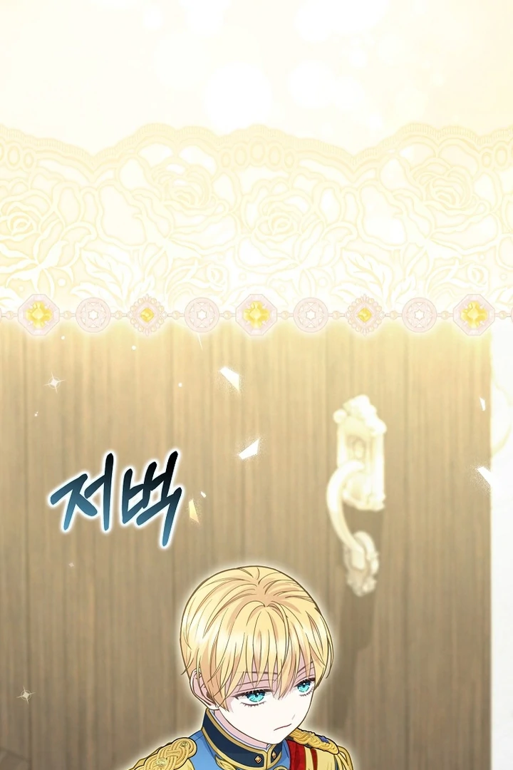 Chapter 17 - halaman 90