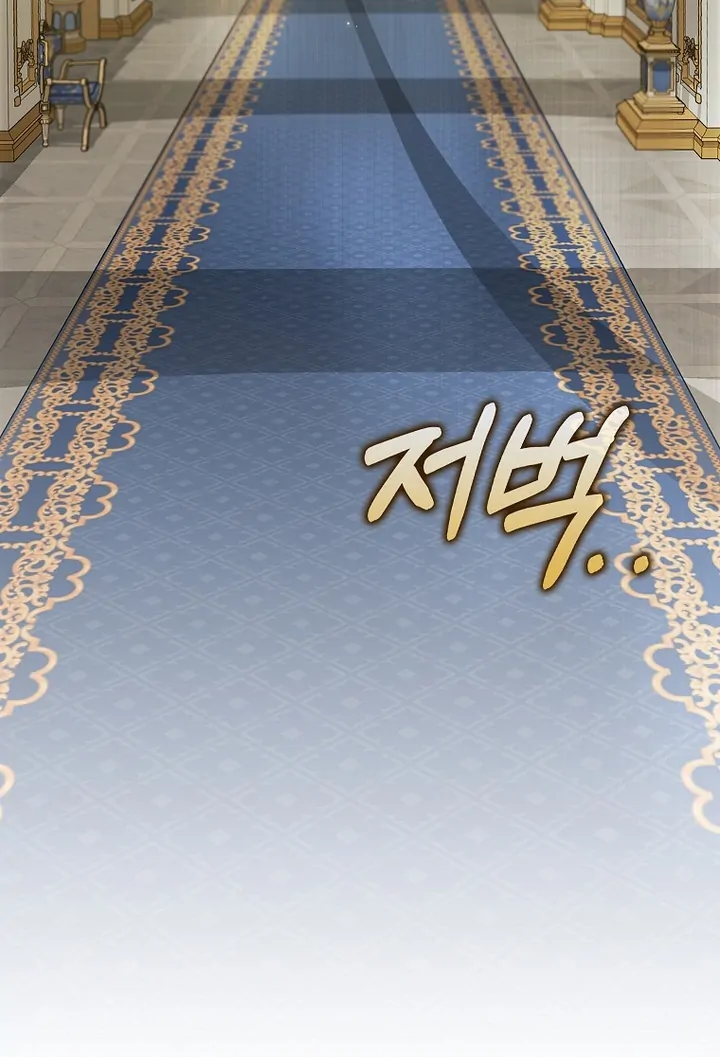 Chapter 18 - halaman 75