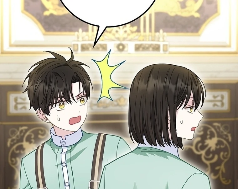 Chapter 19 - halaman 21