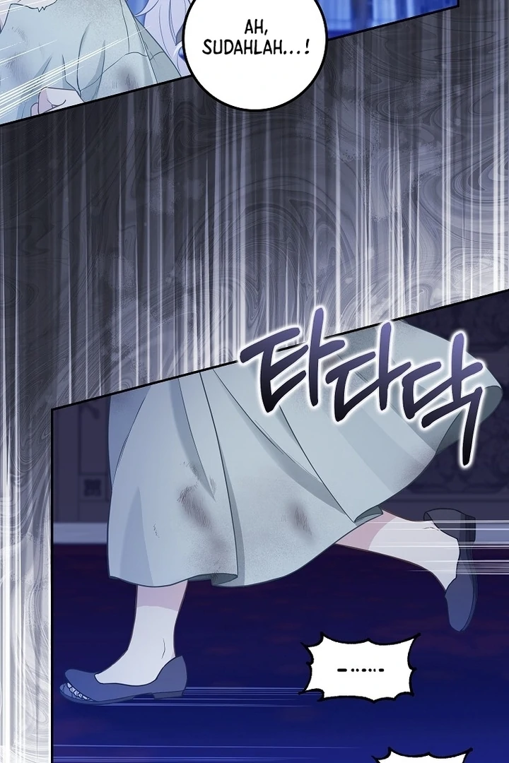 Chapter 2 - halaman 71