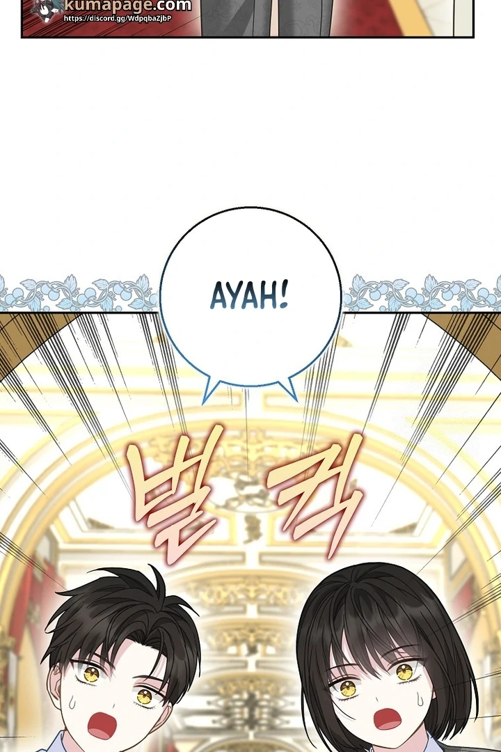 Chapter 21 - halaman 97
