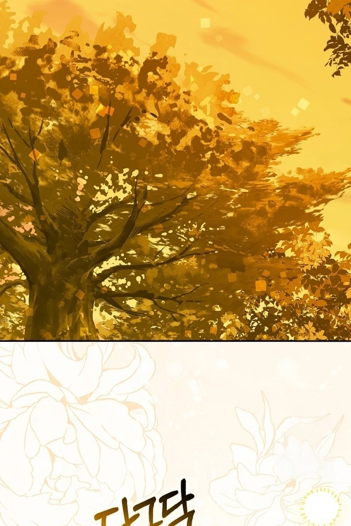 Chapter 27 - halaman 4