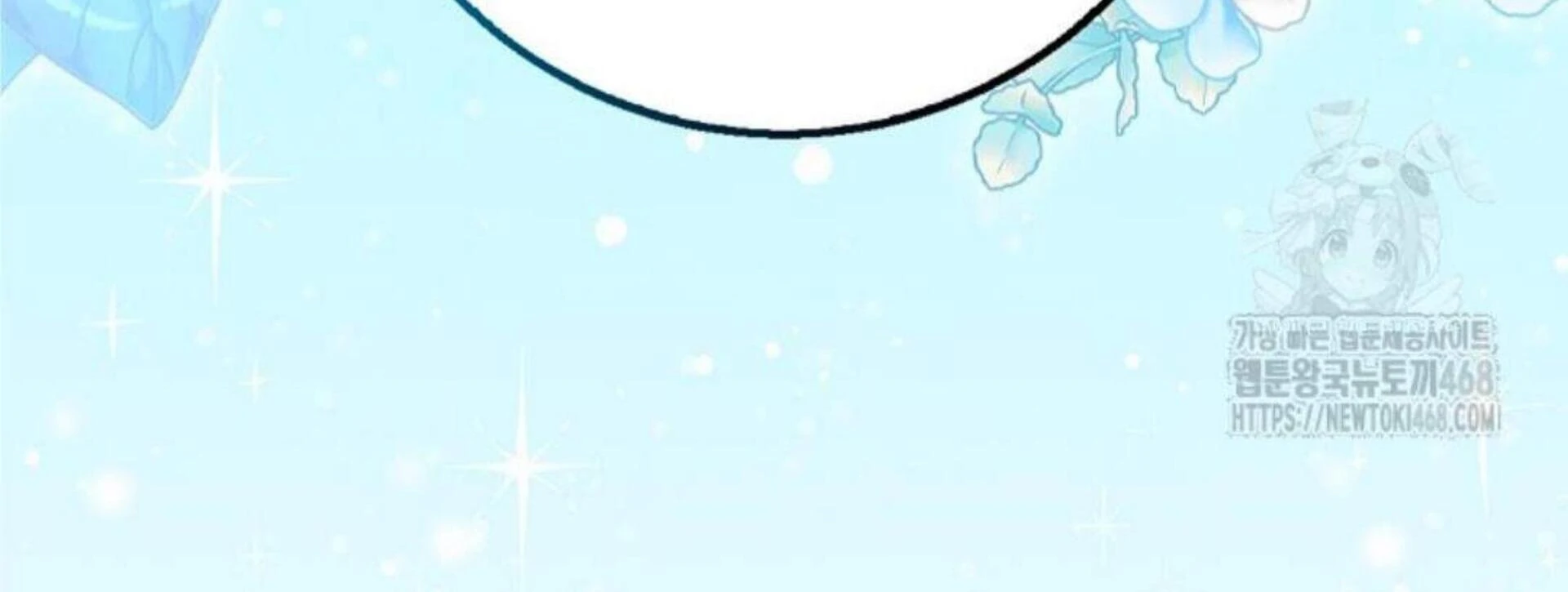 Chapter 28 - halaman 258