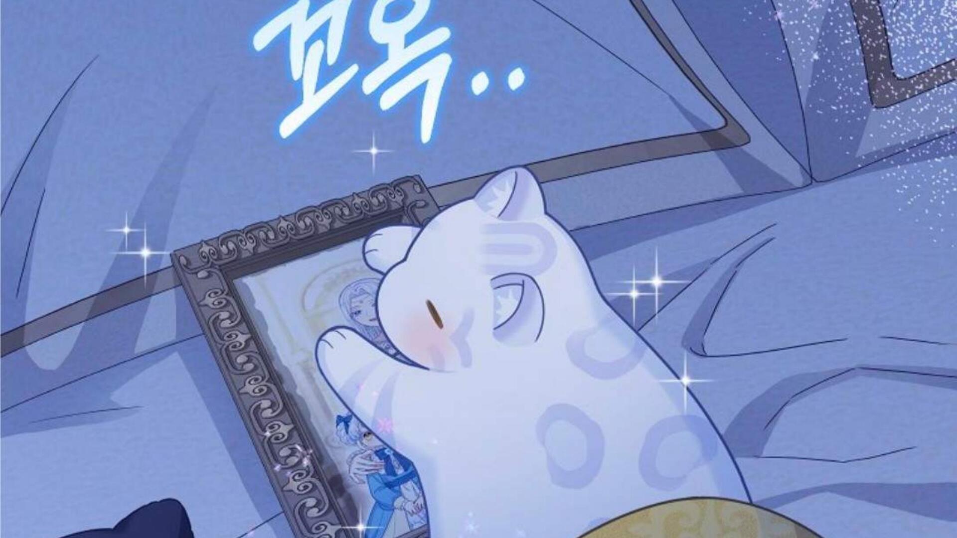 Chapter 30 - halaman 199