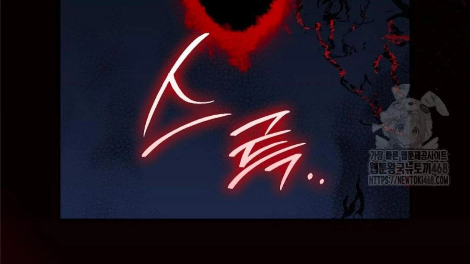 Chapter 30 - halaman 253