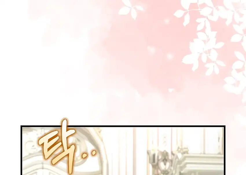 Chapter 31 - halaman 181