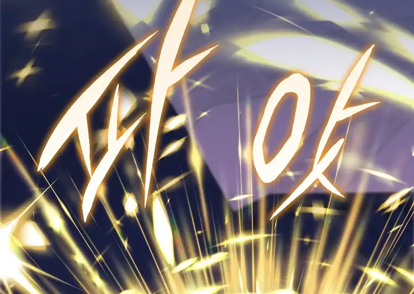 Chapter 32 - halaman 161