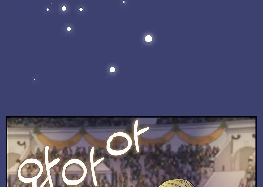 Chapter 32 - halaman 90