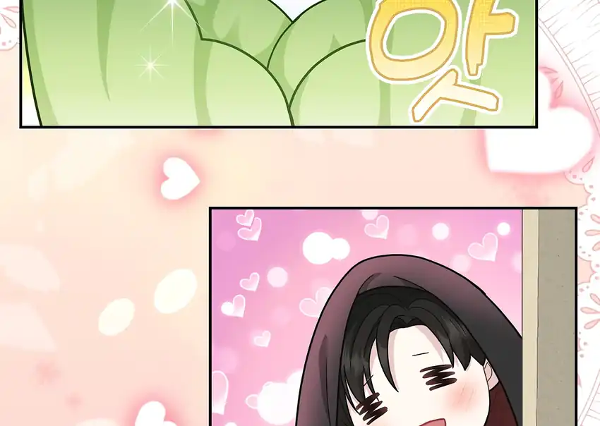 Chapter 33 - halaman 102