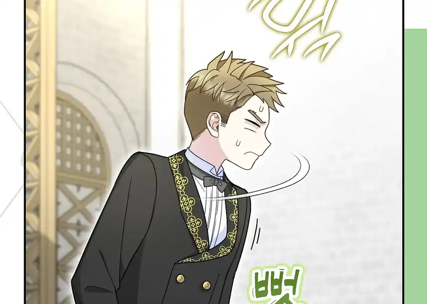 Chapter 34 - halaman 104