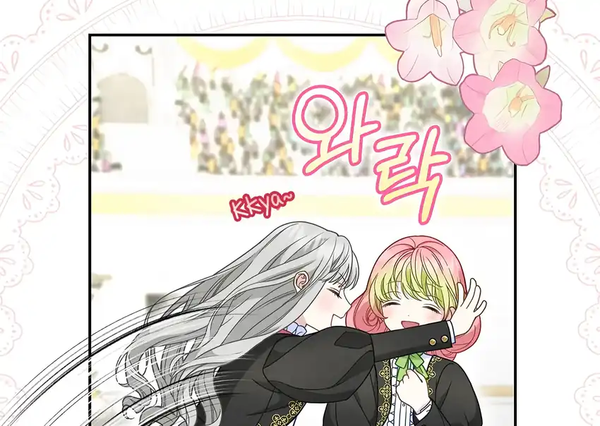 Chapter 34 - halaman 118