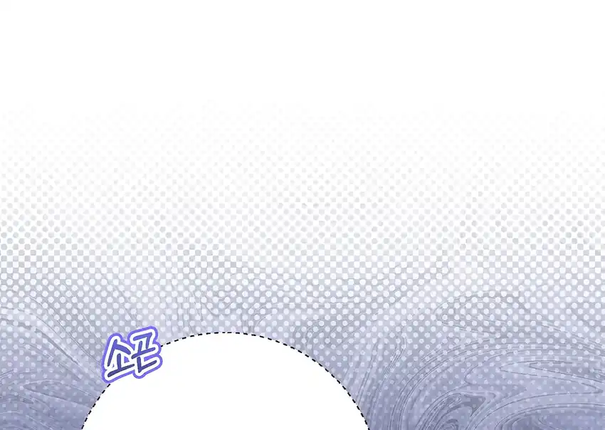 Chapter 34 - halaman 187