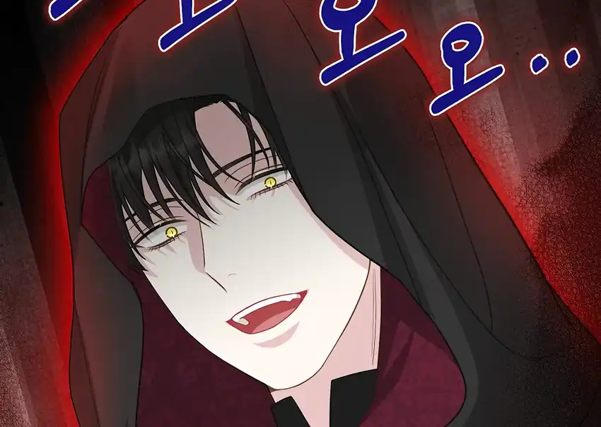 Chapter 34 - halaman 36
