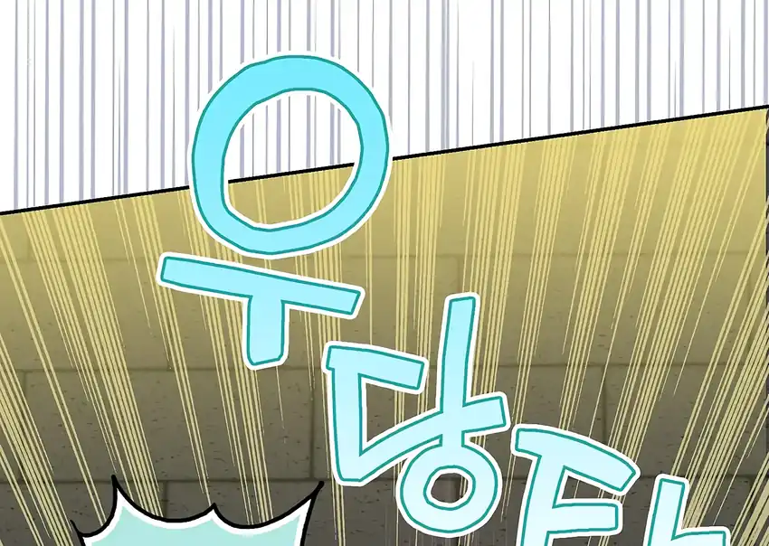 Chapter 35 - halaman 98