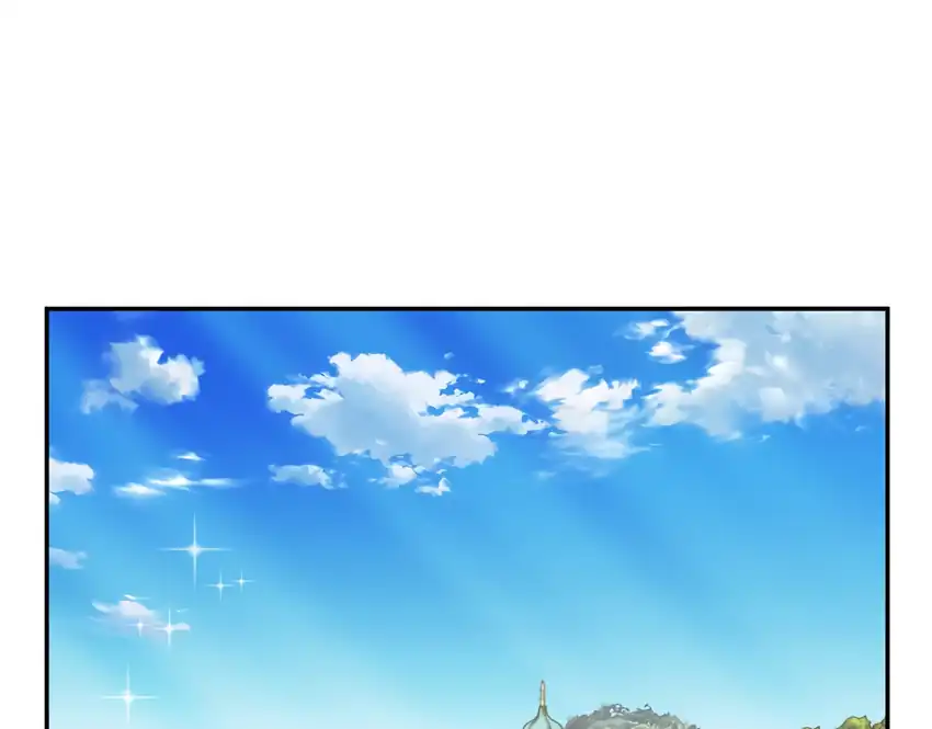 Chapter 36 - halaman 45