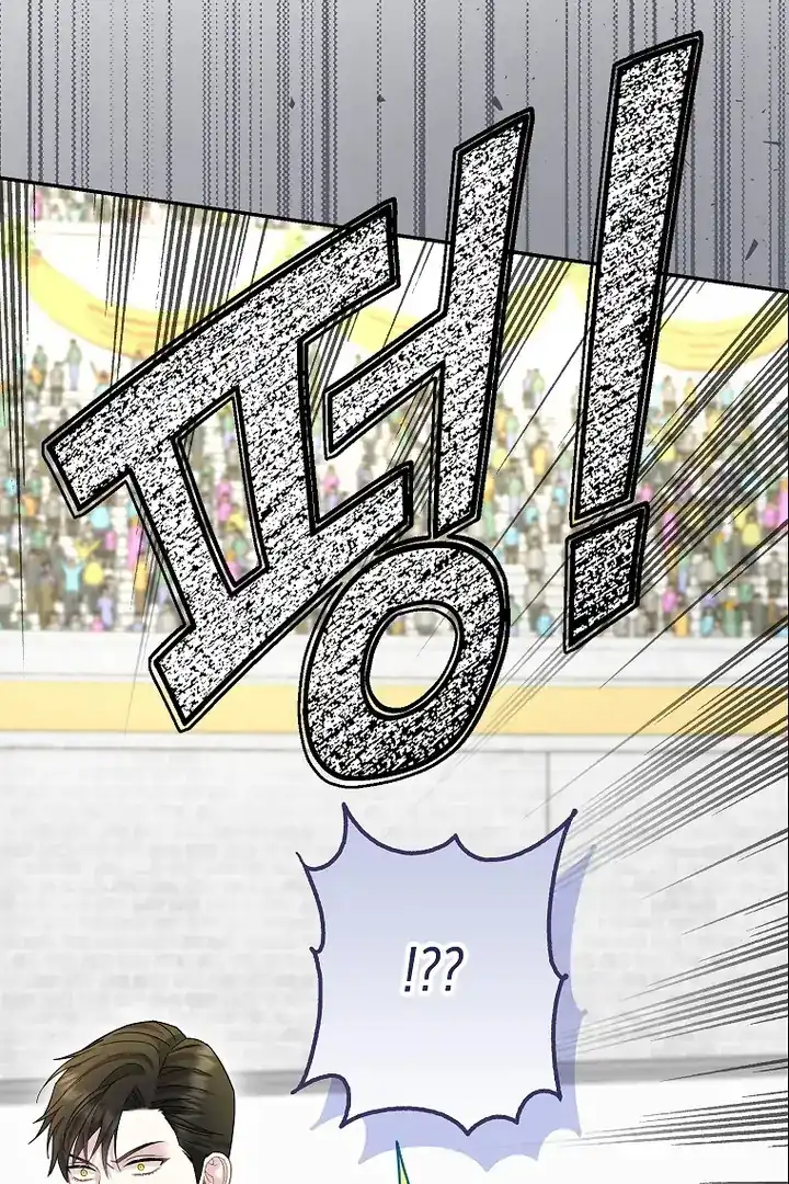 Chapter 38 - halaman 94