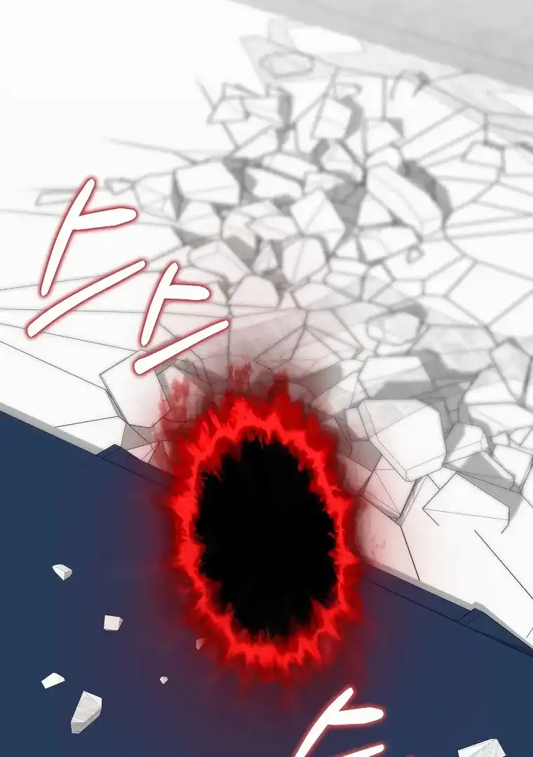 Chapter 39 - halaman 82