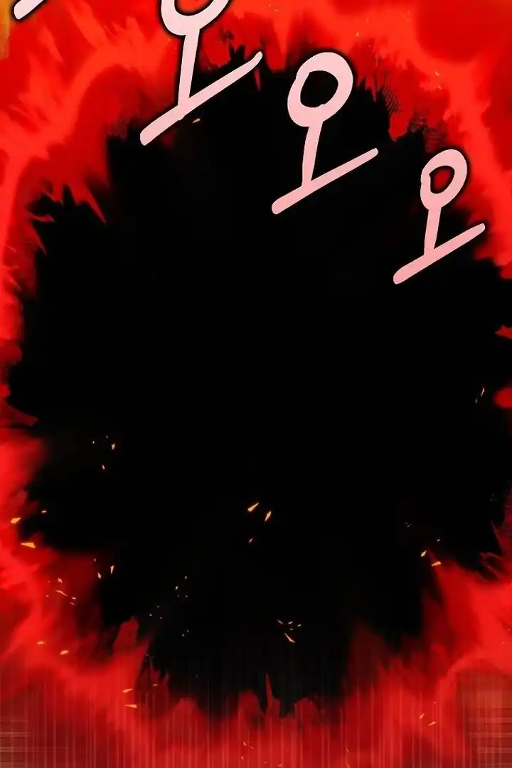 Chapter 40 - halaman 30