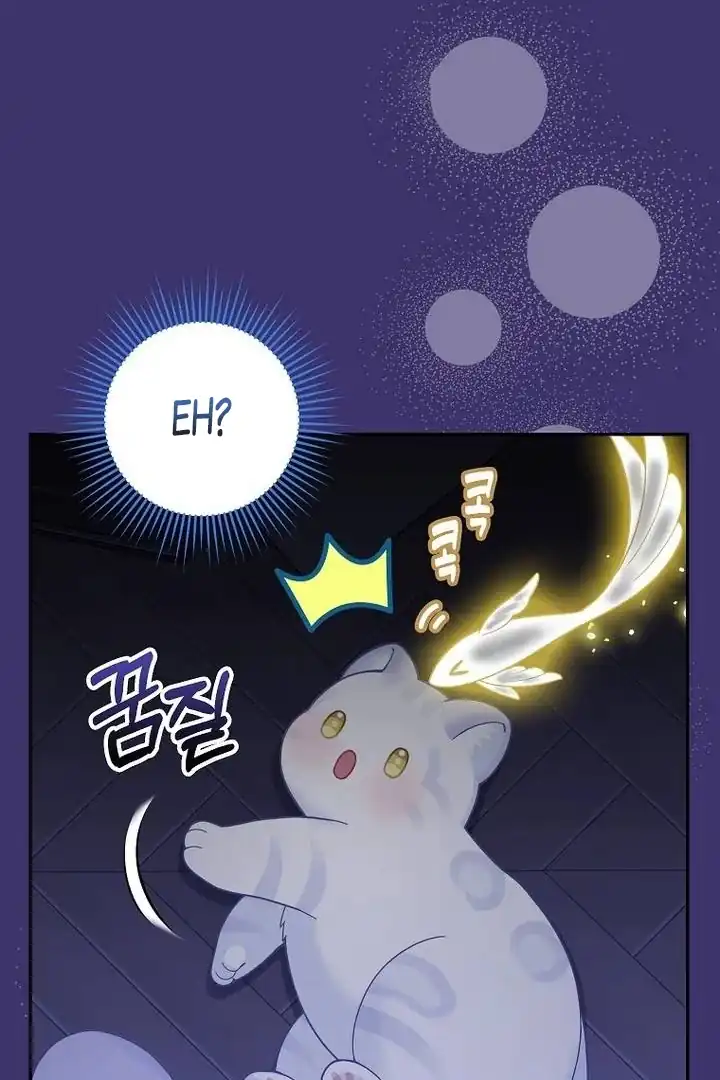 Chapter 40 - halaman 54