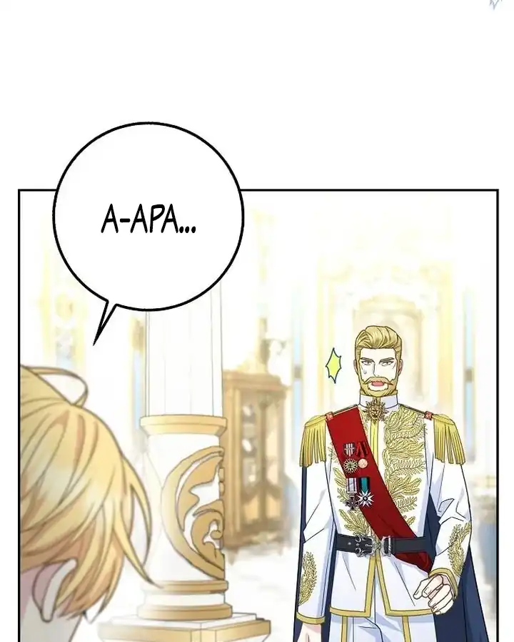 Chapter 41 - halaman 104