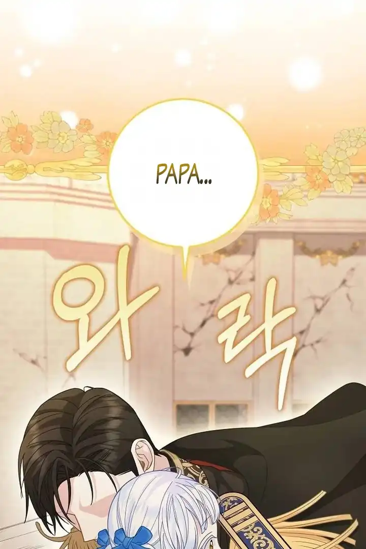 Chapter 41 - halaman 28