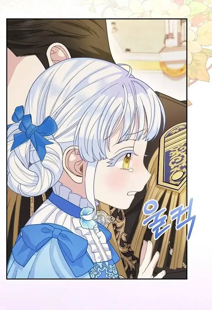 Chapter 41 - halaman 36