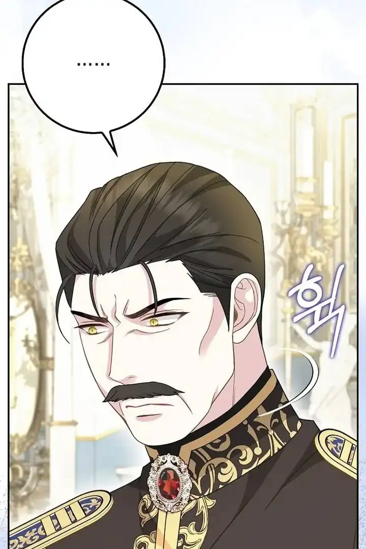 Chapter 41 - halaman 65