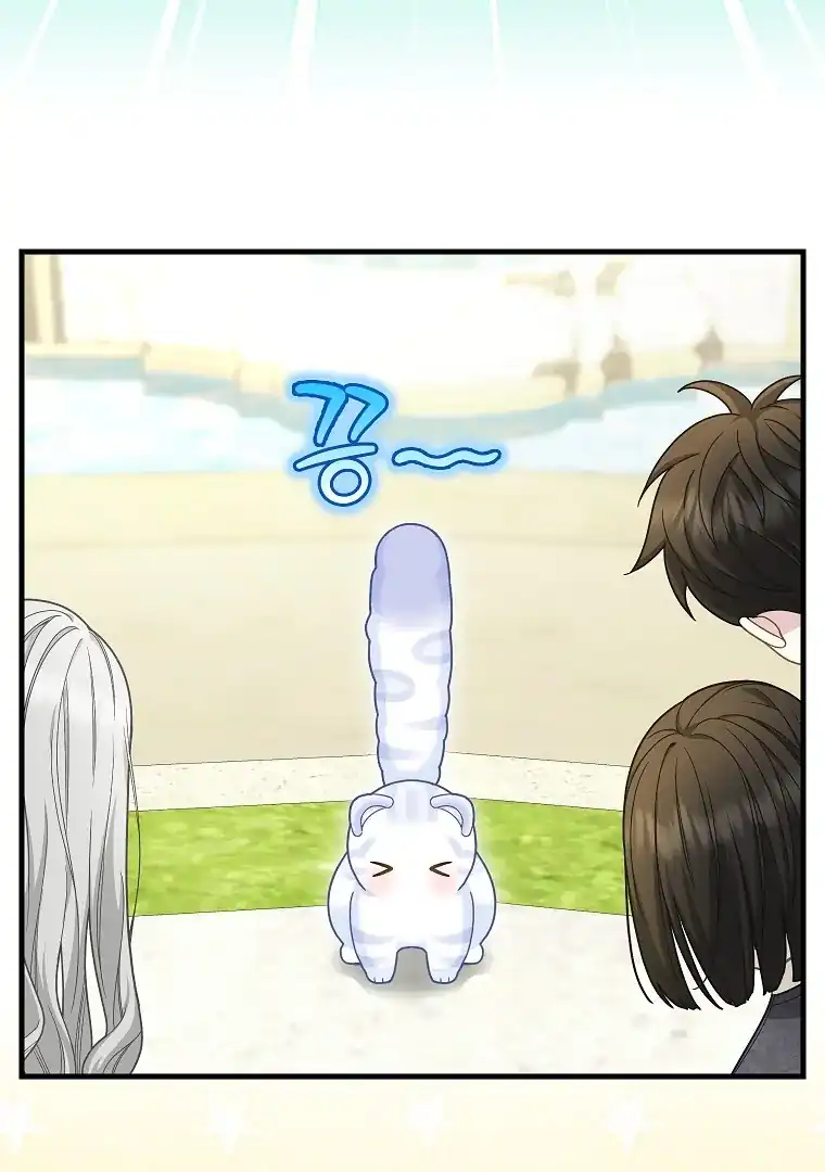 Chapter 45 - halaman 74