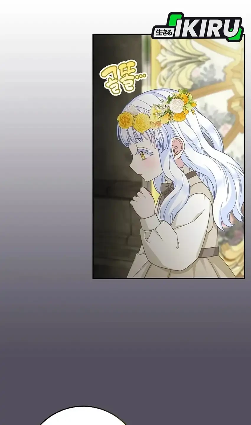 Chapter 52 - halaman 55