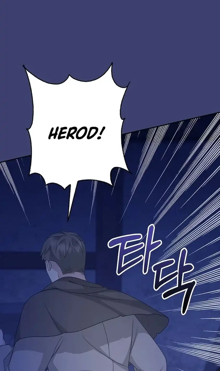 Chapter 56 - halaman 49
