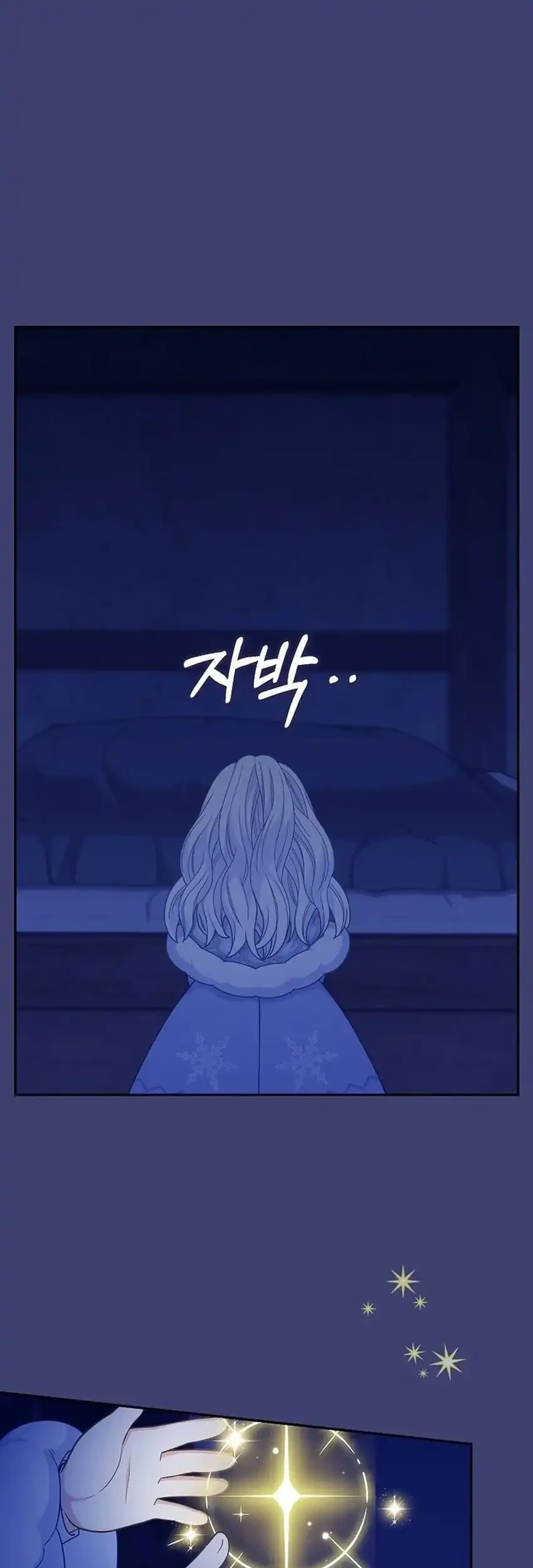 Chapter 56 - halaman 64