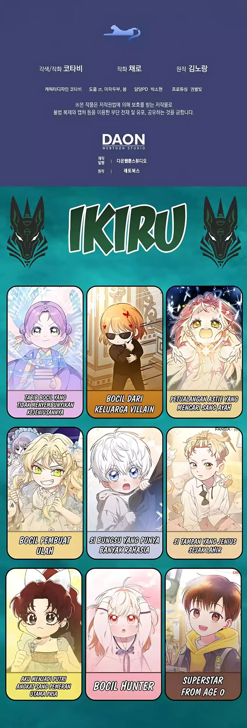 Chapter 58 - halaman 64