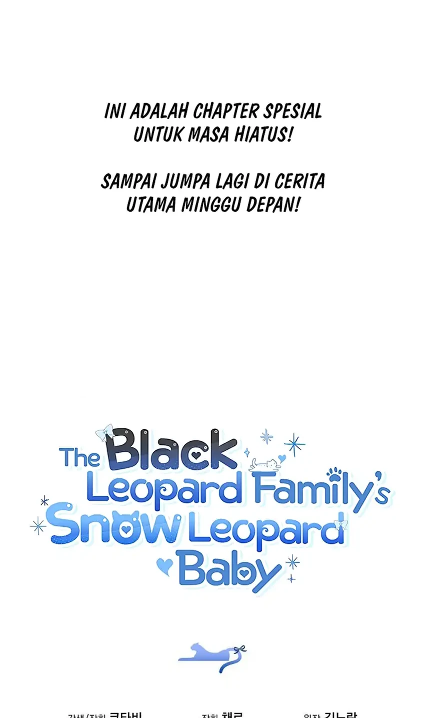 Chapter 58.8 - halaman 19