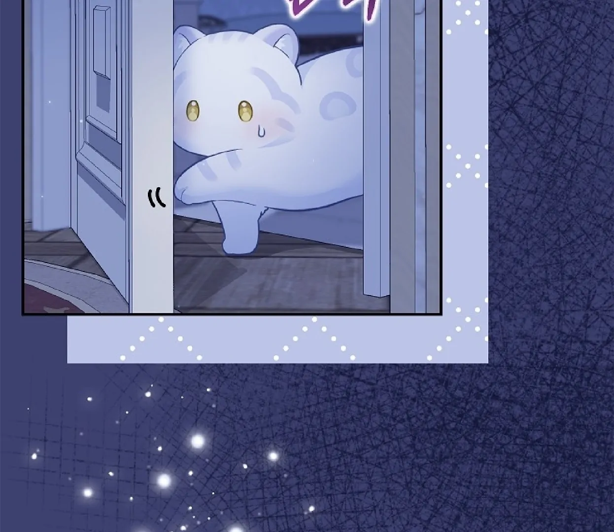 Chapter 6 - halaman 124