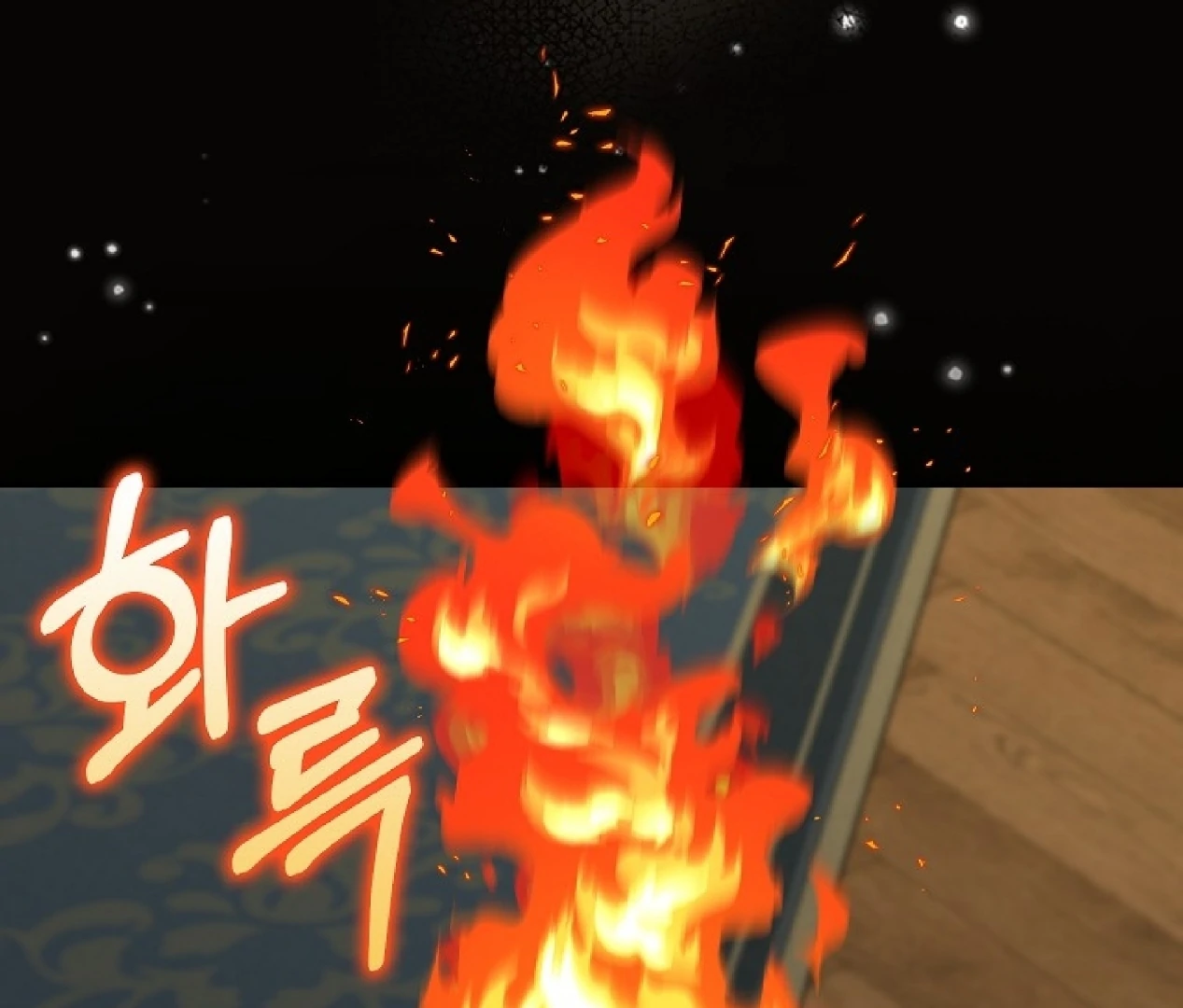 Chapter 6 - halaman 135