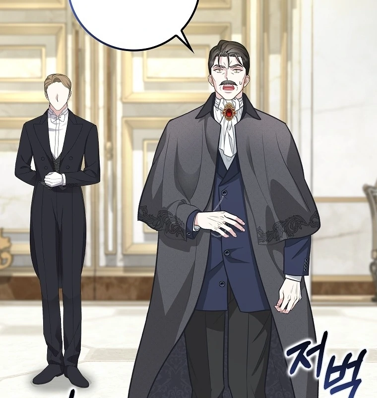 Chapter 6 - halaman 51