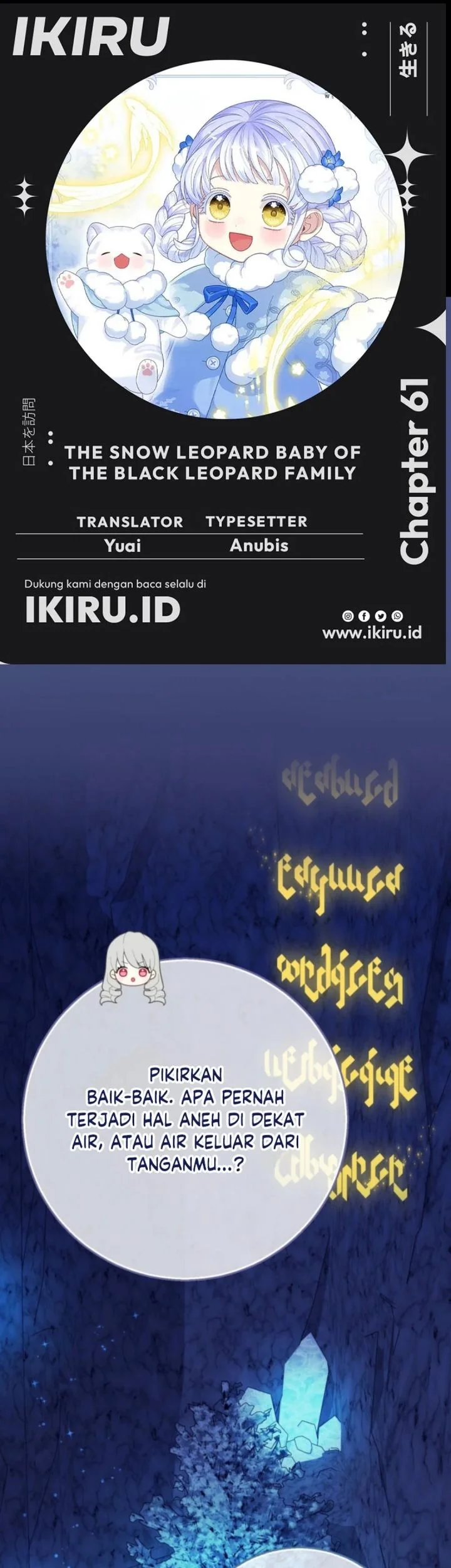 Chapter 61 - halaman 2