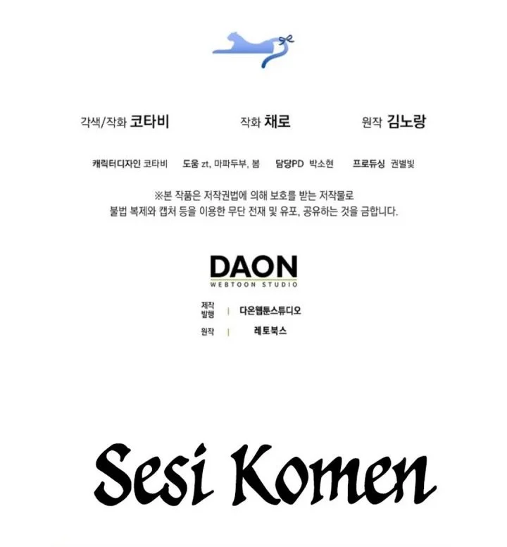 Chapter 65 - halaman 76