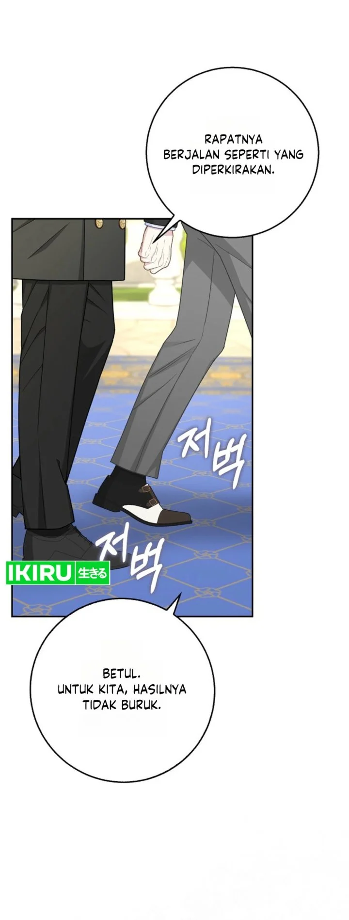 Chapter 67 - halaman 20