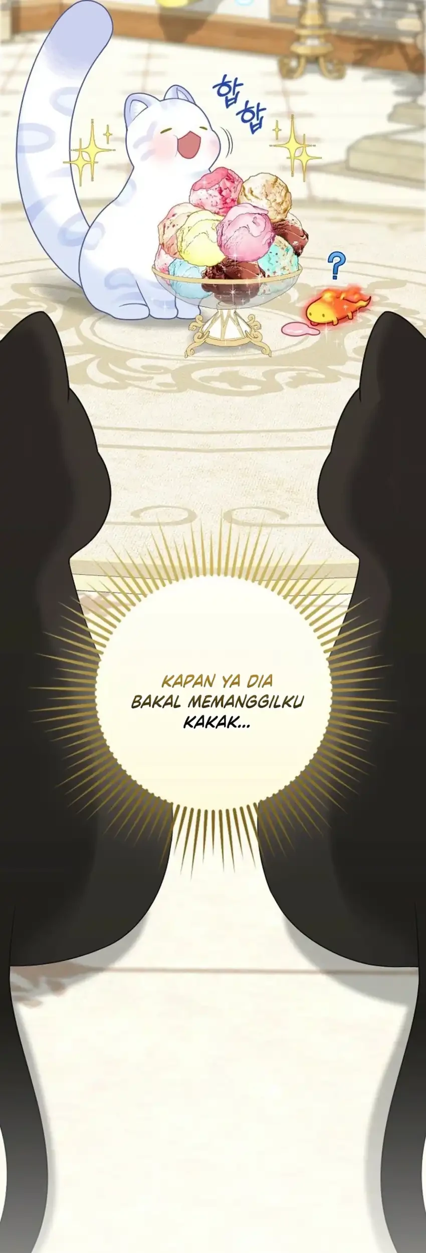 Chapter 72.5 - halaman 17