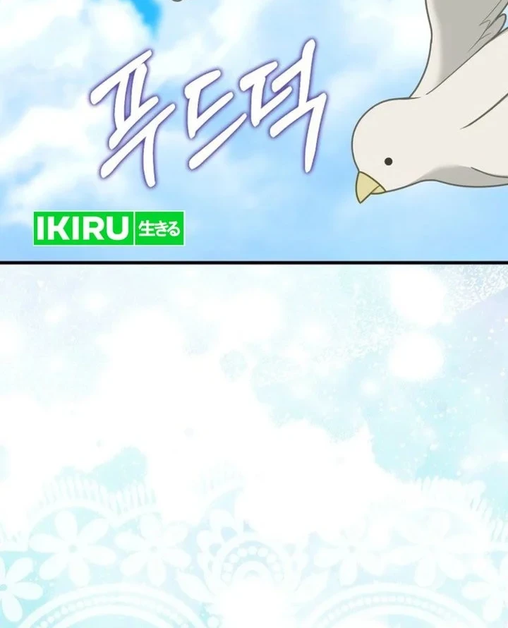 Chapter 73 - halaman 52