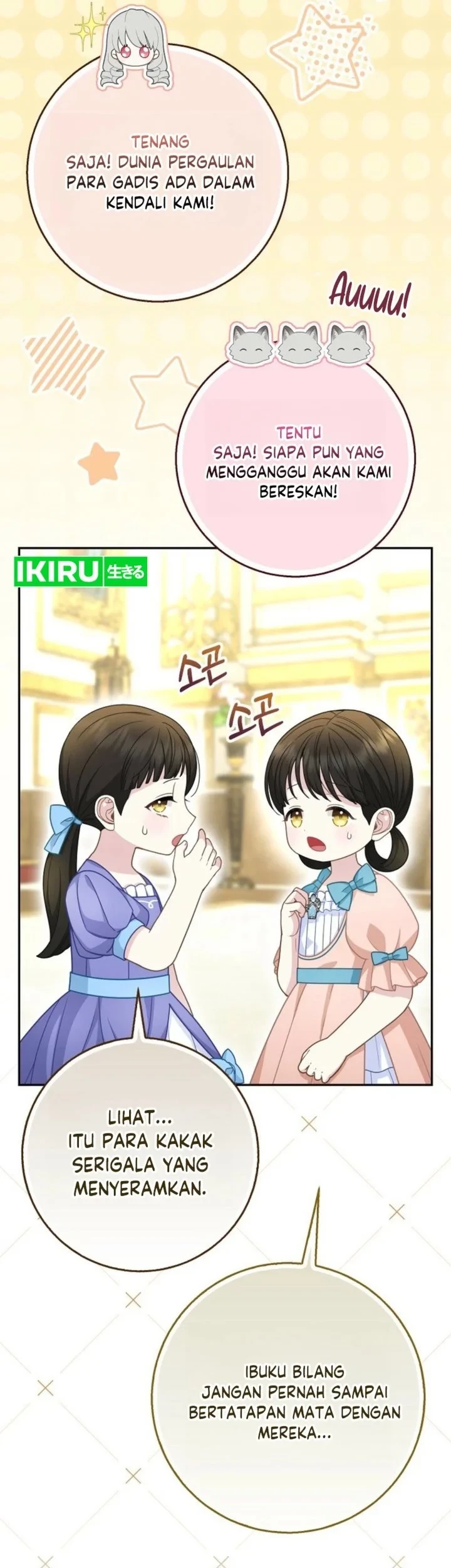 Chapter 76 - halaman 24