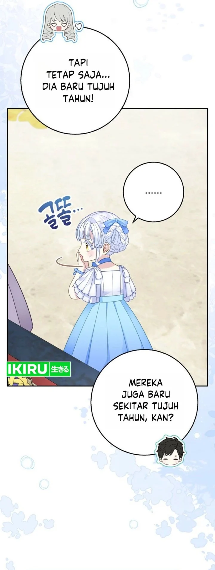 Chapter 76 - halaman 47