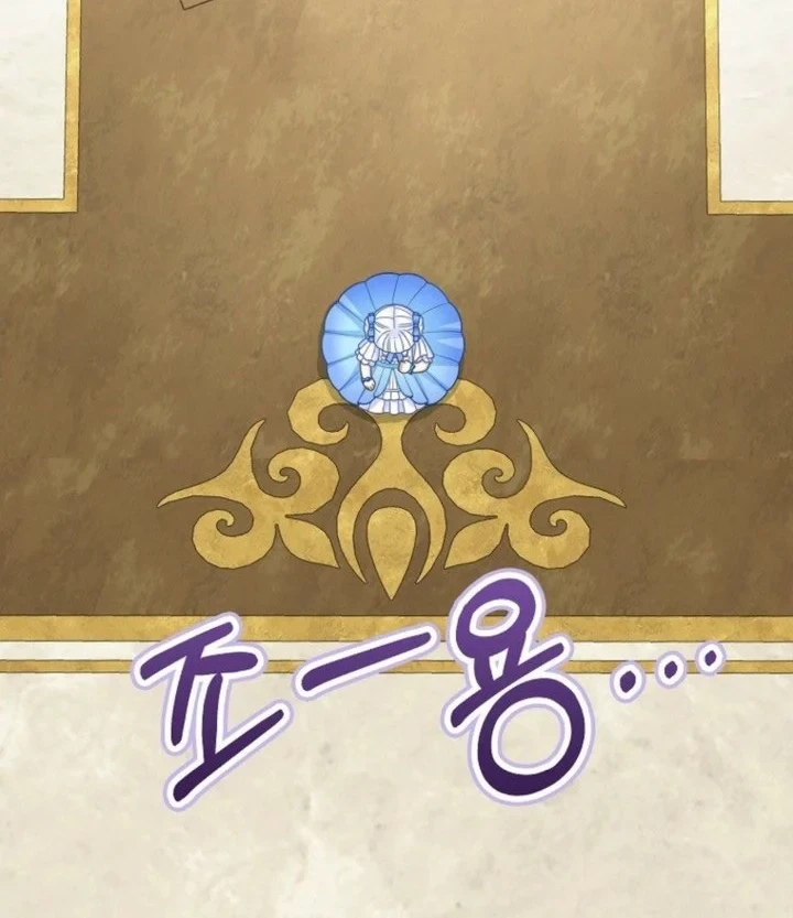 Chapter 76 - halaman 16