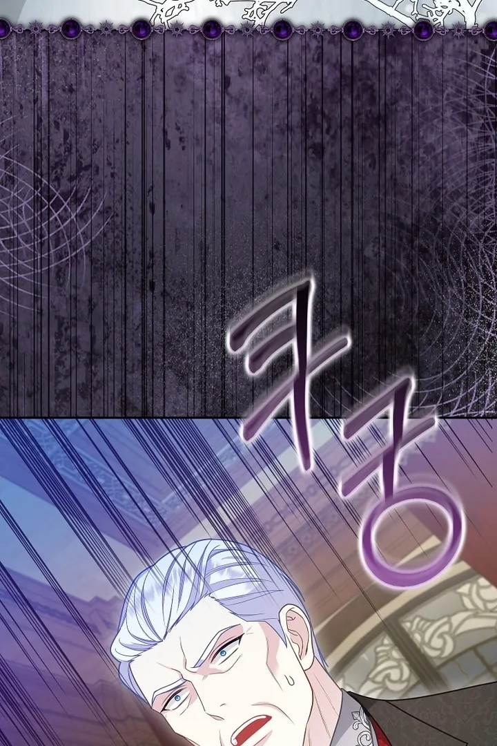 Chapter 9 - halaman 97