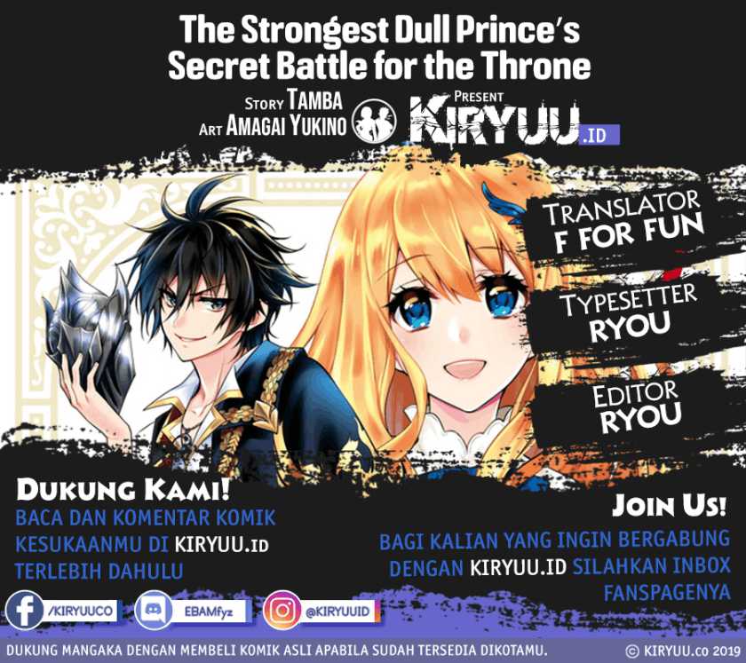 Chapter 17.1 - halaman 2